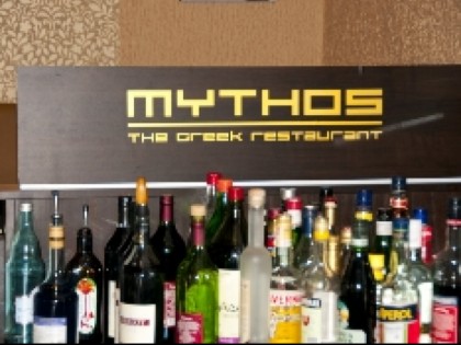 照片: Mythos Bocholt